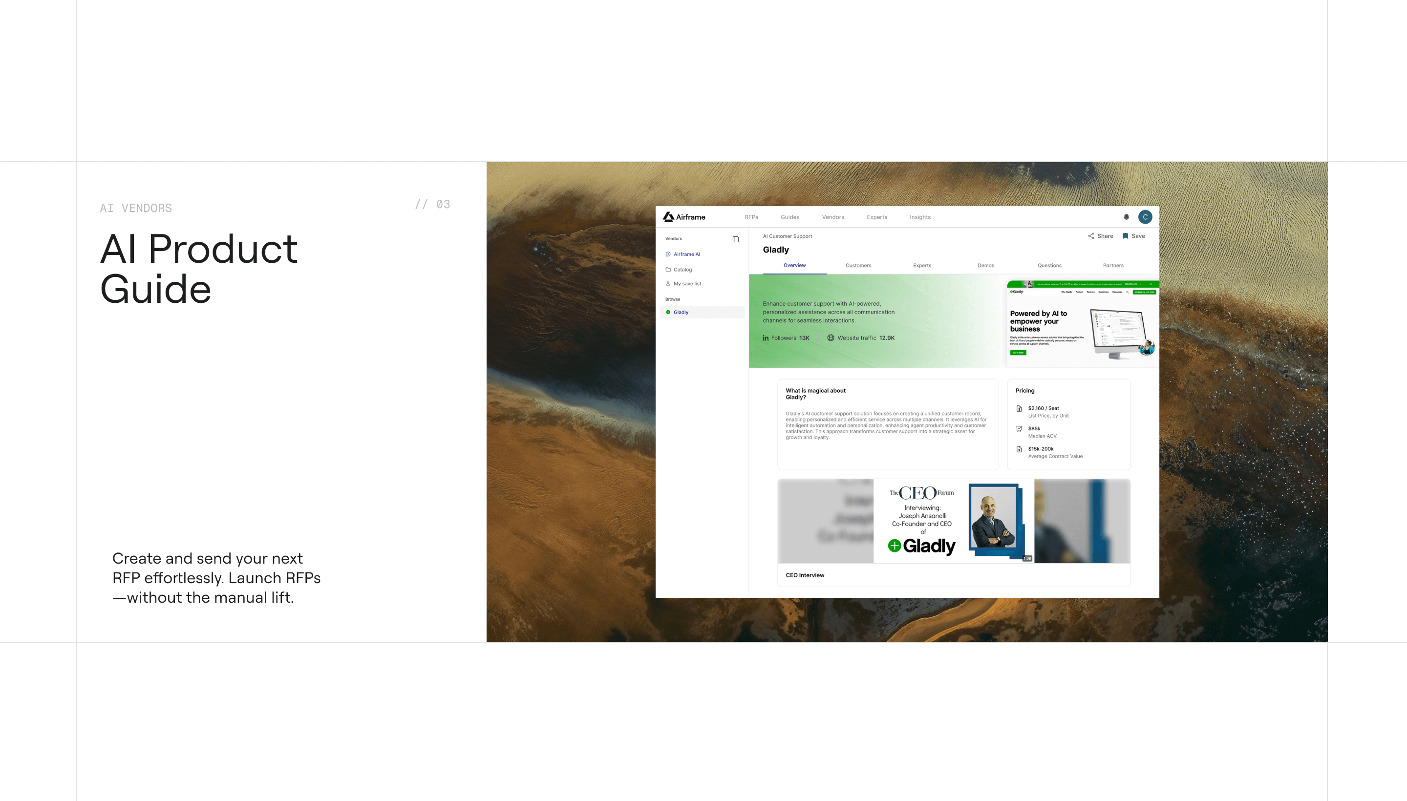 Airframe product guide interface