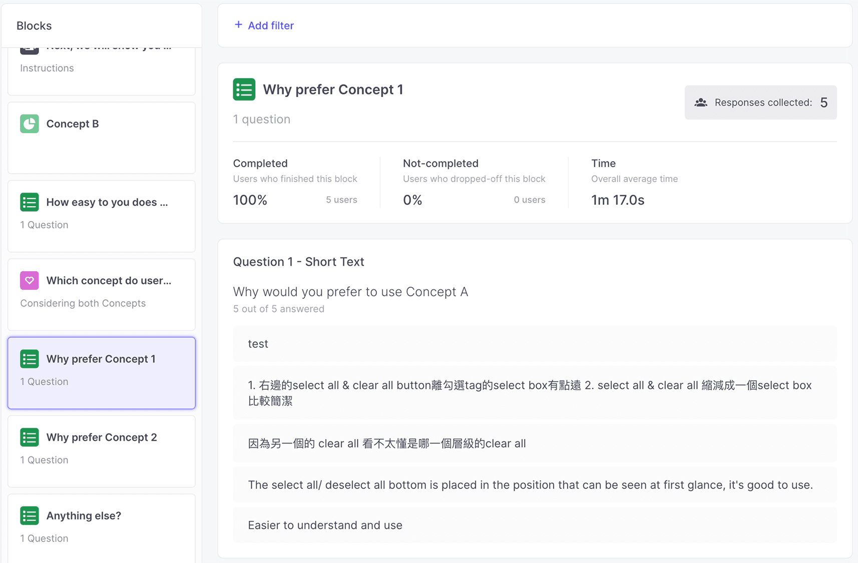 Collected design feedback — Useberry
