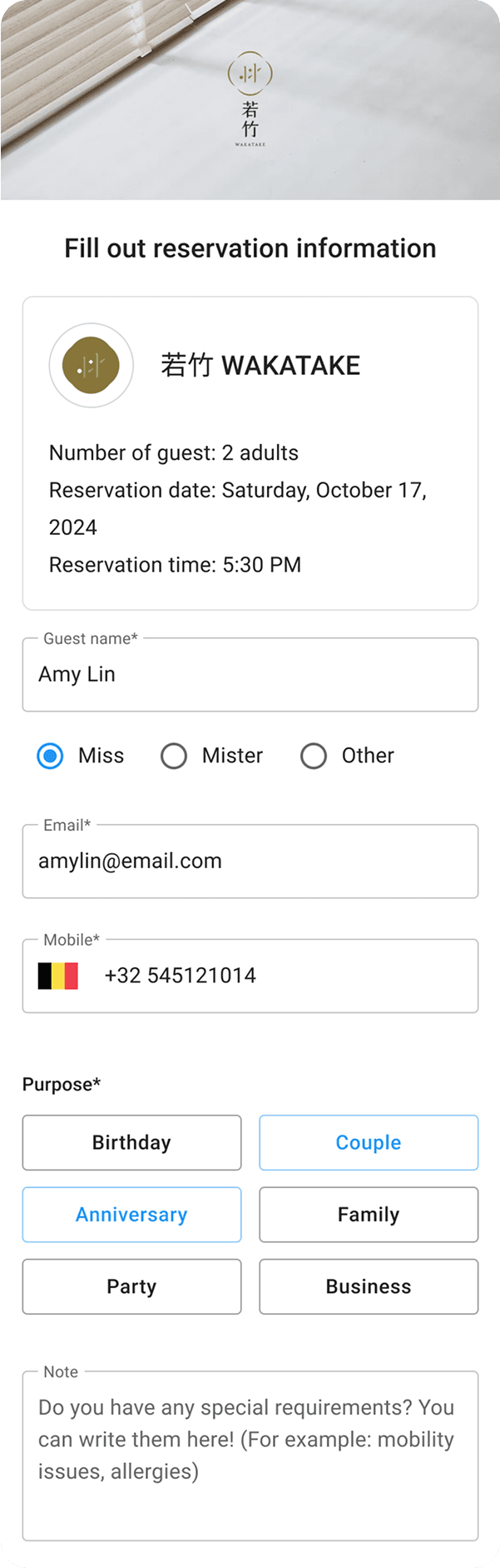 Automated Eatsy deposit reminder