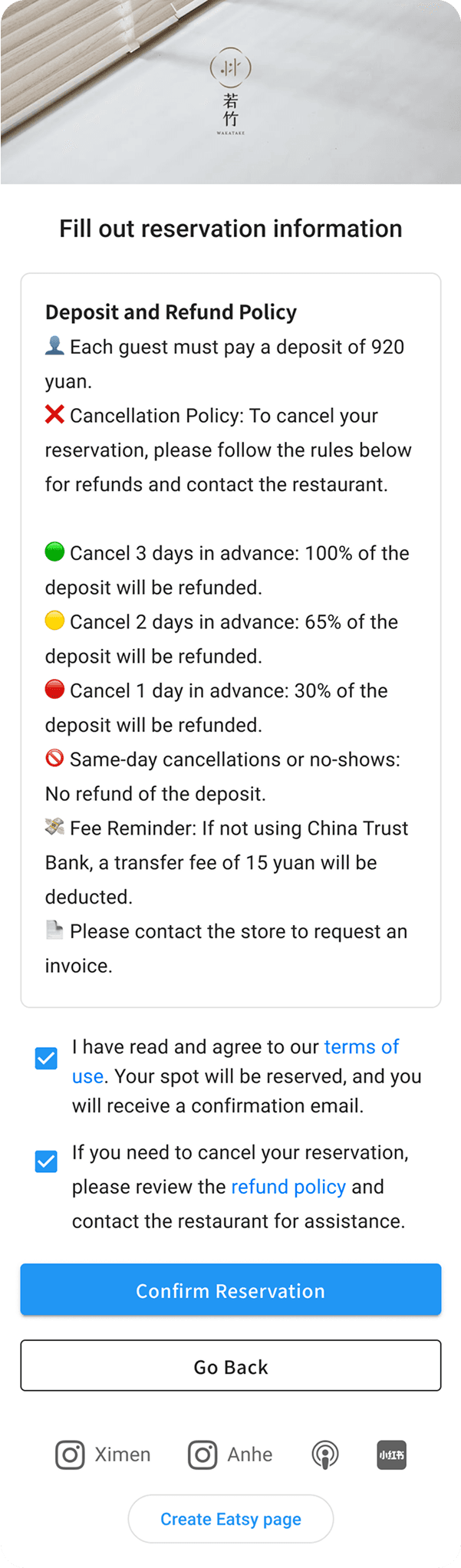 Eatsy bank transfer confirmation form